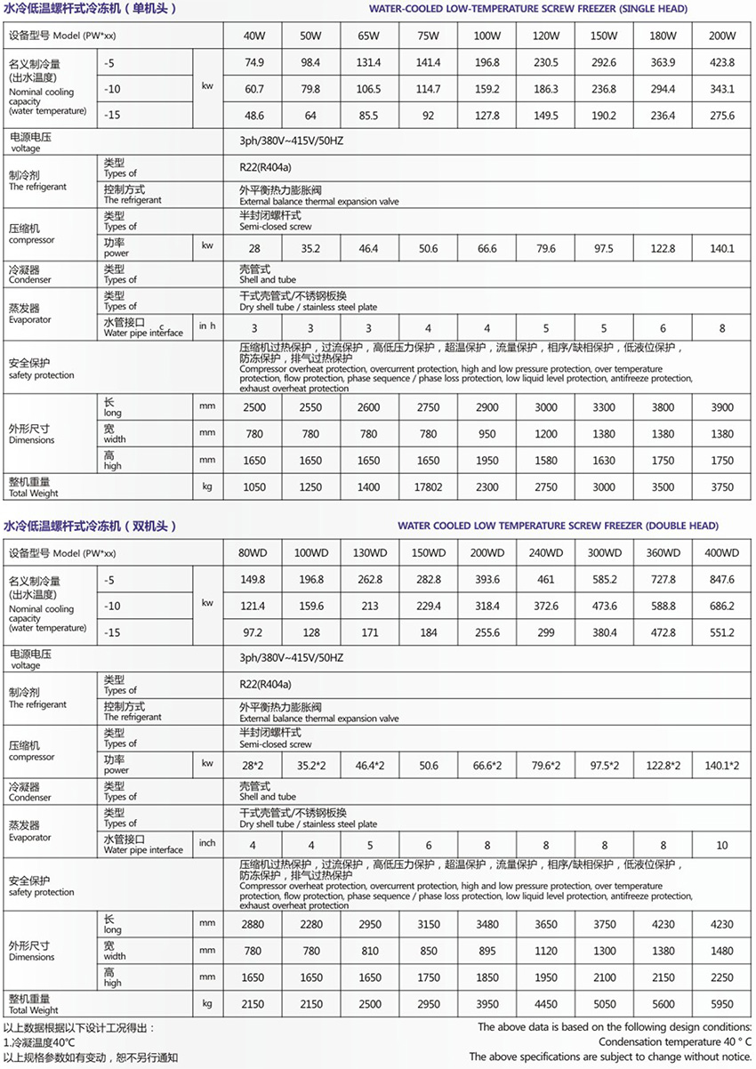 未標(biāo)題-5.jpg